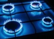 Kwikfynd Gas Appliance repairs
boya